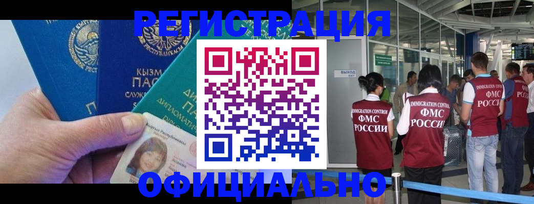 пропишу в квартире в Уржуме